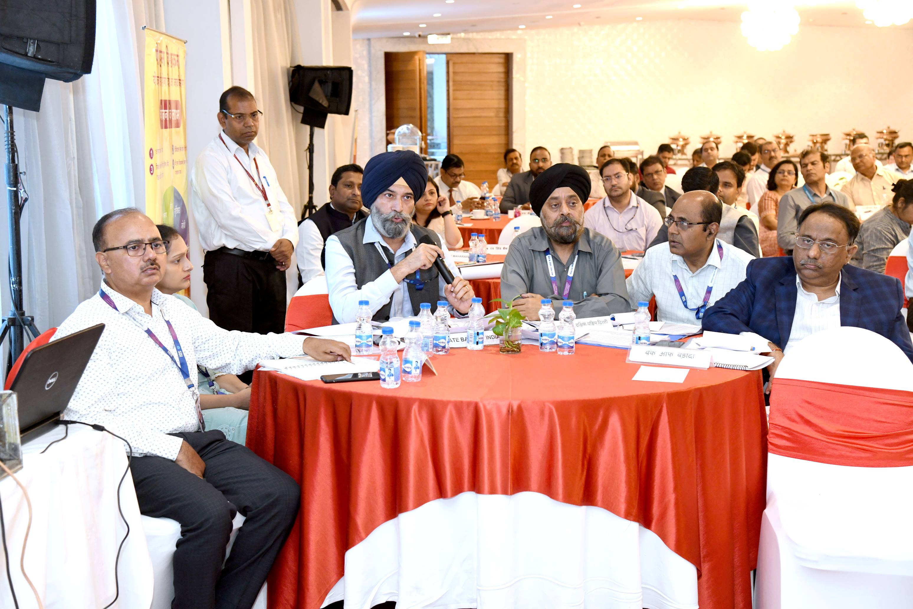 119 SLBC meeting of NCT Delhi of Delhi on 26.05.2025