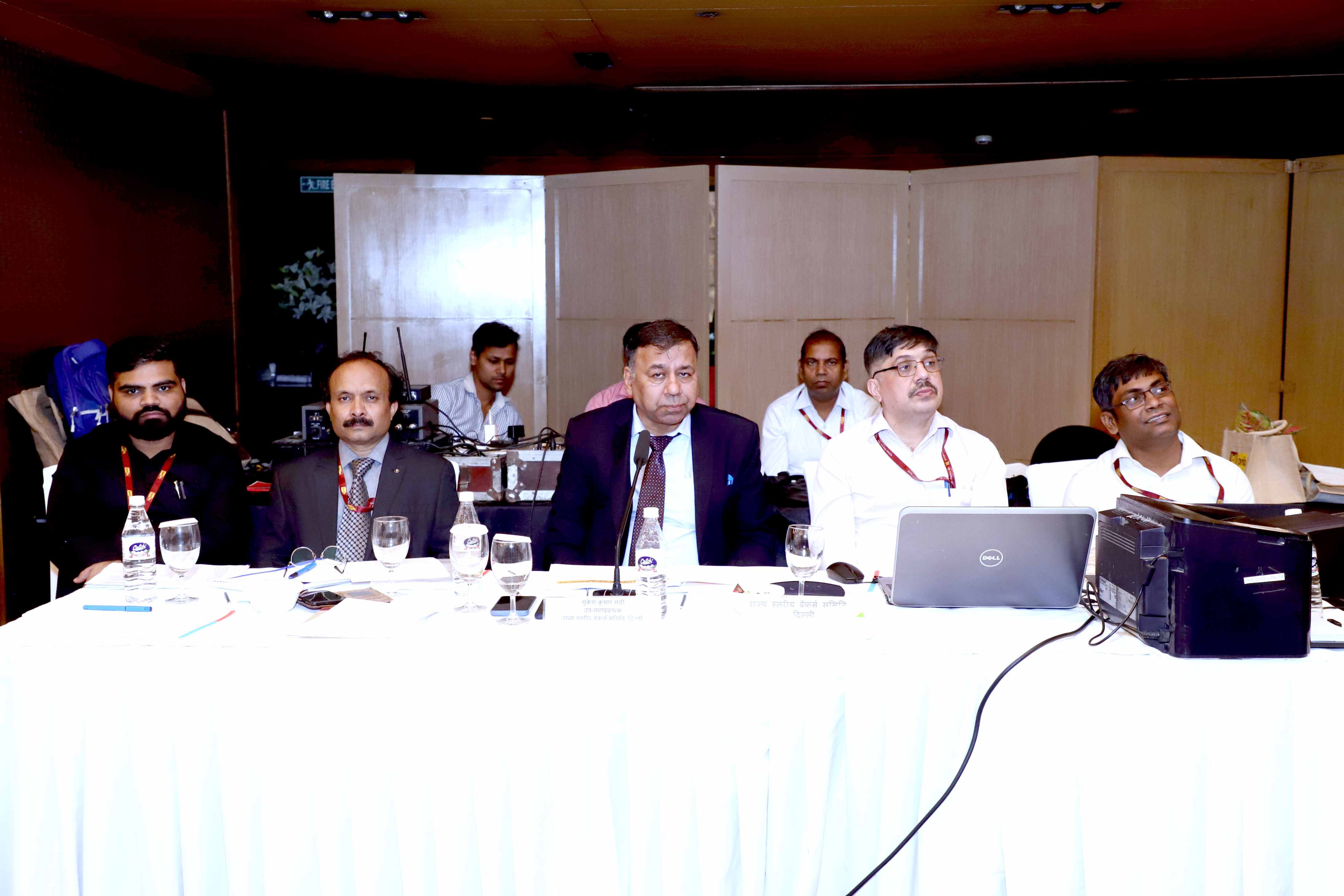 120th  SLBC Meeting of NCT Delhi on 14.08.2025