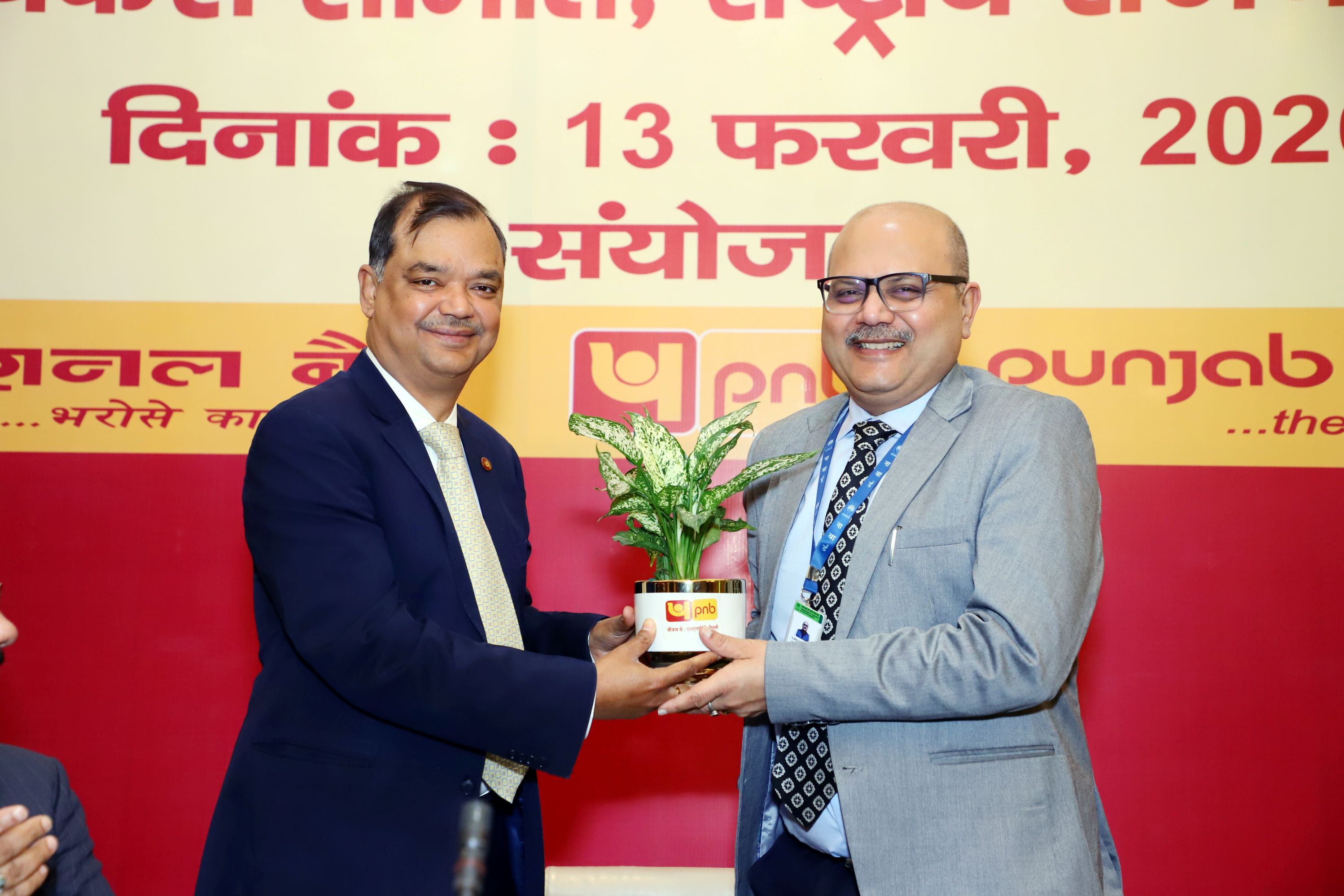 122nd SLBC Meeting of NCT of Delhi on 13.02.2026