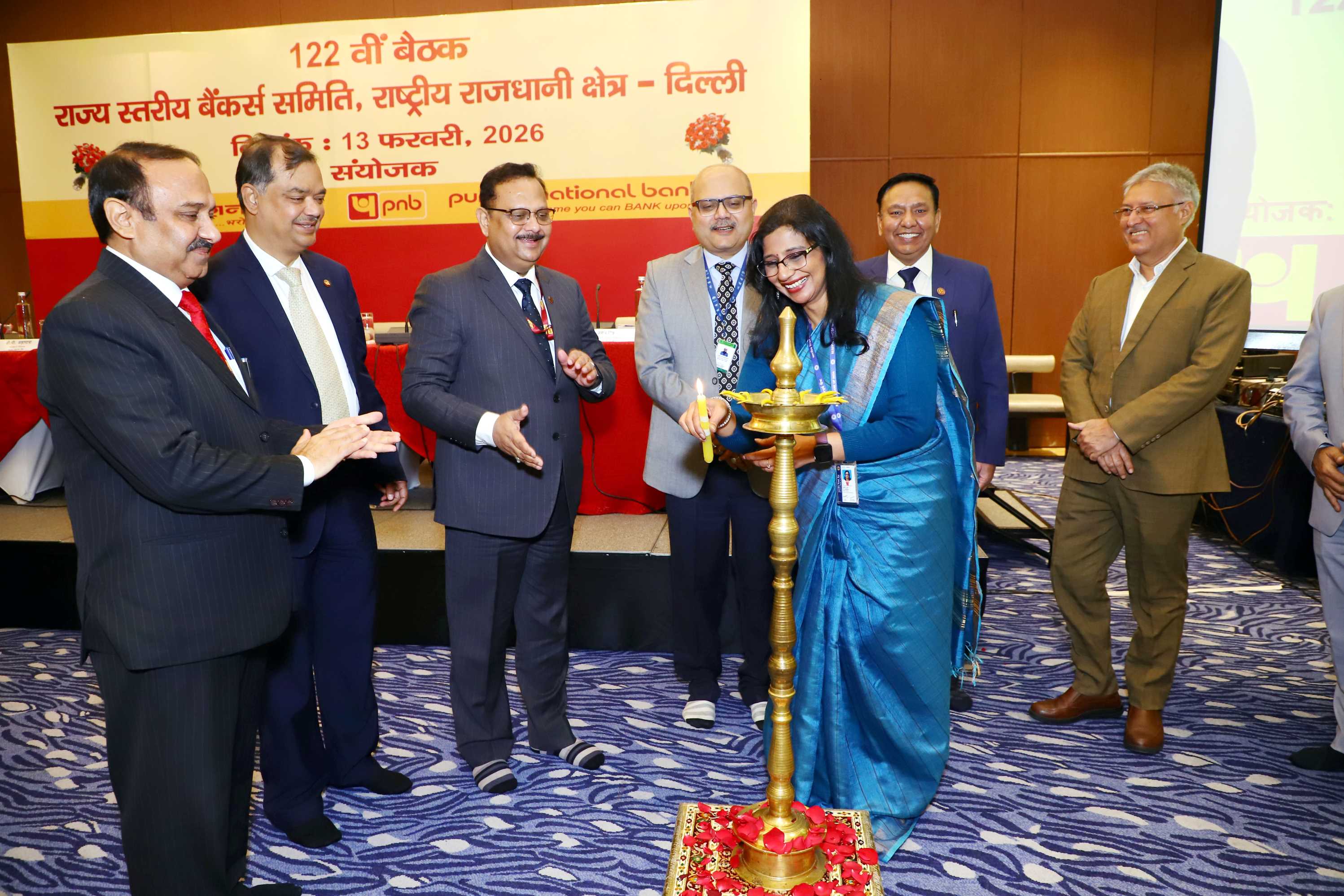 122nd SLBC Meeting of NCT of Delhi on 13.02.2026