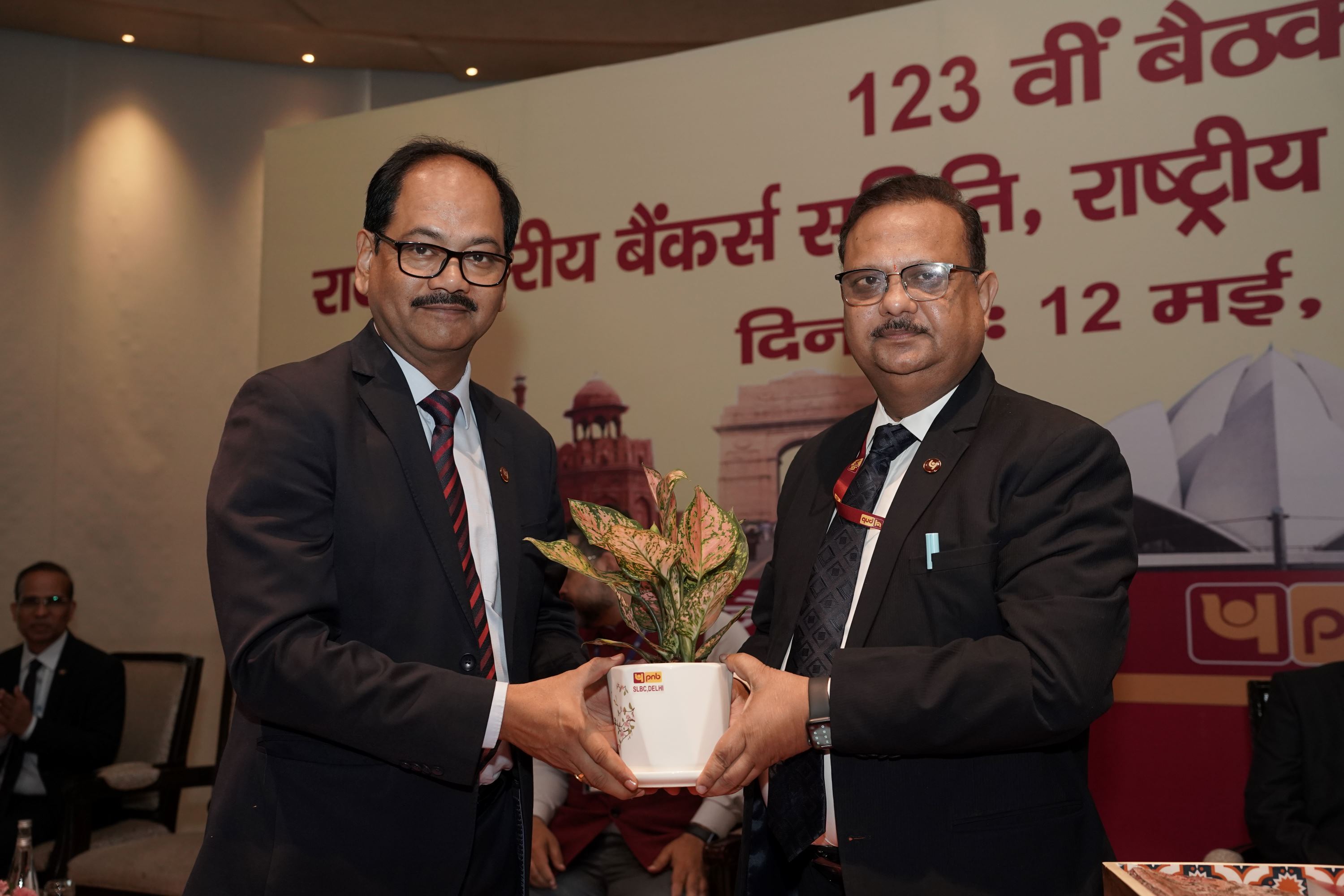 123rd SLBC Meeting of NCT of Delhi on 12.05.2026